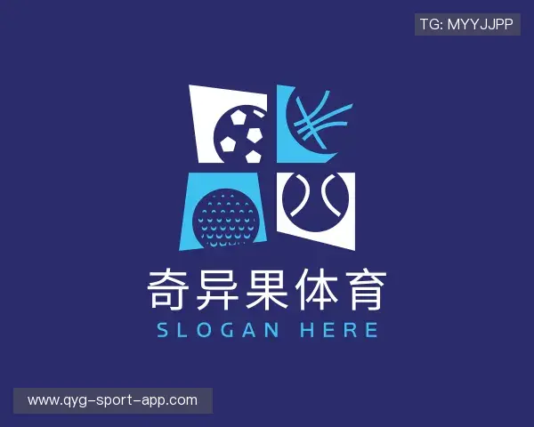 认识奇异果体育